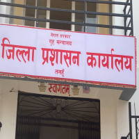 प्रेमसागर कर्माचार्यले गर्नुभयो १७४ औं पटक रक्तदान