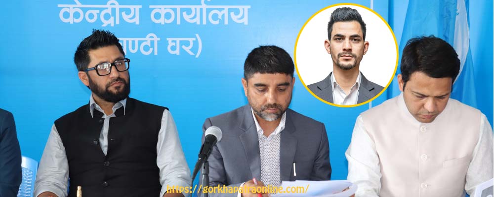 रास्वपा सचिवालय विस्तार, महामन्त्रीमा शाह