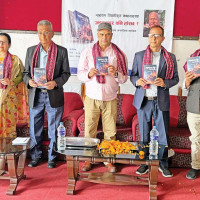 कथाकृति ‘जङ्गबहादुर पनि हाँस्छ ?’ लोकार्पण