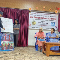 कविता लेखन र वाचन प्रशिक्षण