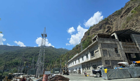 खुल्यो पुनः श्रम स्वीकृति