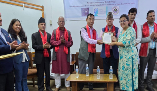 अटिजमसम्बन्धी तीनदिने विशेष तालिम