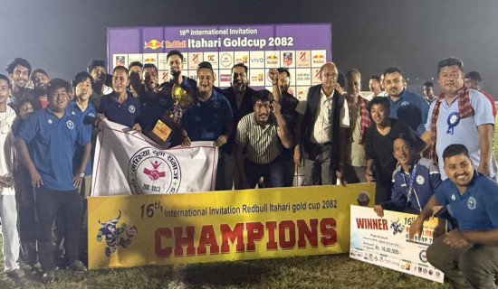 सत्र लाख क्युविक फिट गोलिया निकासी