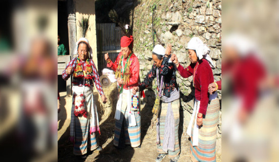 समावेशीकरणको दिशामा नयाँ फड्को : गोरखापत्रद्वारा प्रकाशित बाहिङ भाषा