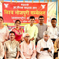 उद्यमशीलतामा महिला सहभागिता