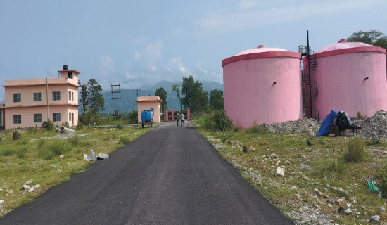 ढल निर्माण तथा प्रशोधन आयोजना अधुरै