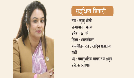 शारदा नगरपालिकाको बसपार्क उद्घाटन बुधबार