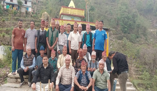 बस्नु पर्दैन लाइन घरमै पुग्छ राहदानी