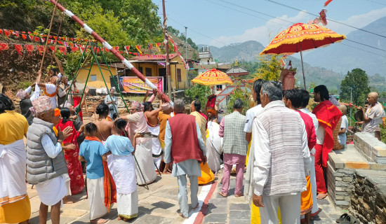 बागलुङमा शालग्राम महोत्सव सुरु