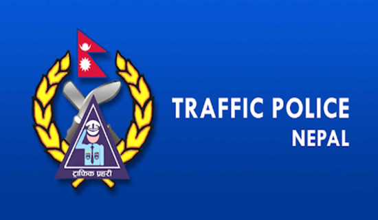 चौबिस घण्टामा ट्राफिक प्रहरीद्वारा तीन हजार बढीलाई कारबाही