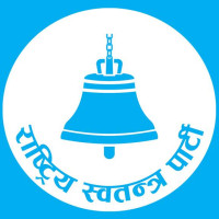 पाँच पटक म्याद थप्दा पनि पूरा भएन कालीगण्डकी मोटरेवल पुल