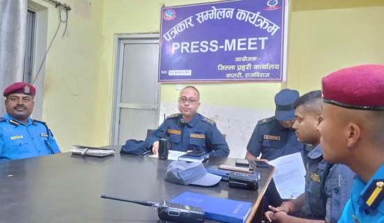 विवादास्पद अडियो प्रकरण : सप्तरीका एसपी केसीमाथि छानबिन गर्न पाँच सदस्यीय टोली परिचालन