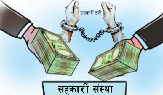 अझै तीन दिन ‘लु’ को जोखिम, पाँच दिनसम्म गर्मी बढ्ने