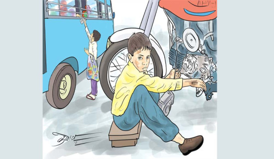 बालश्रम निषेध गर्न विधेयक मसौदा