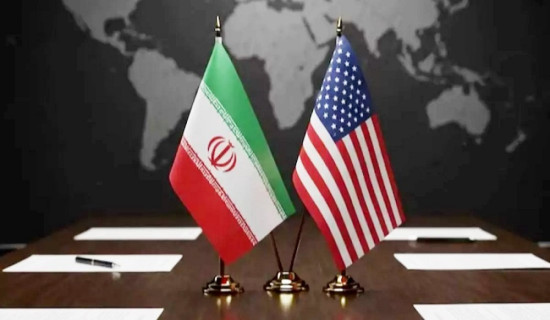 अमेरिका–इरान युद्धविराम : समयसीमा आज सकिँदै