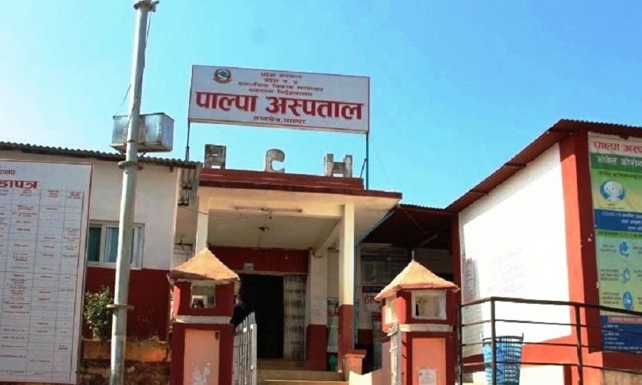 रेविजविरुद्धको खोप अभाव हुँदा बिरामी सेवाबाट बञ्चित