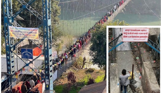 ४४ वर्ष पुरानो पुल जोगाउन मोटरसाइकल सञ्चालनमा रोक