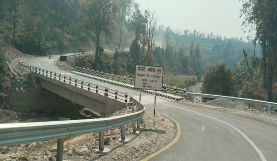 मदन भण्डारी राजमार्गले घटायो दुरी