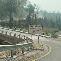 १०० वर्ष अघिको गोर्खापत्र