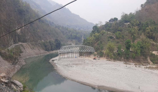 तेह्र वर्षमा पनि पूरा भएन कालीगण्डकी पुल