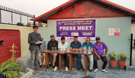 देवचुलीमा अन्डर–१४ राष्ट्रिय क्रिकेट प्रतियोगिता हुने