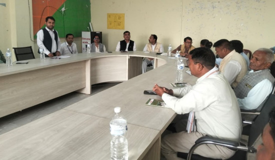 सिमाना हेरफेर कार्यविधि अव्यावहारिक भएको सरोकारवालाको निष्कर्ष