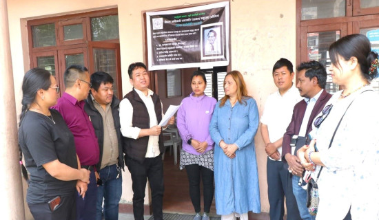 संस्थापक अध्यक्ष कायम गर्न माग गर्दै ज्ञापनपत्र