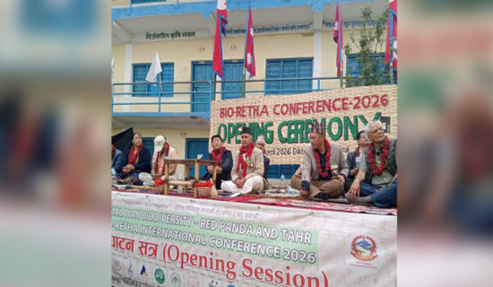 जैविक विविधता तथा वन्यजन्तुको सम्बन्धको दीर्घकालीन खोजी