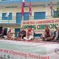 १४ महिनापछि स्वदेश फर्कियो २५०० वर्ष पुरानो अमूल्य सुनौलो हेलमेट