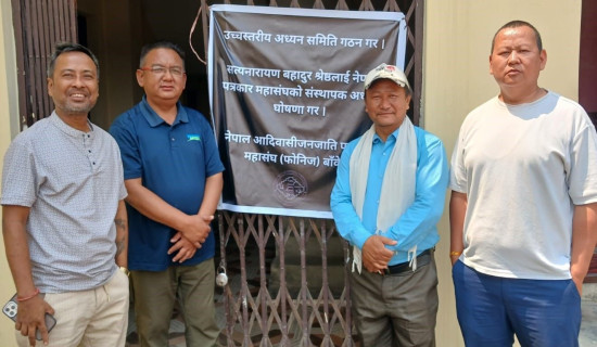 निर्वाचन क्षेत्रमा दीर्घकालीन महत्त्वका योजना : गृहमन्त्री खाण