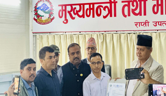 सङ्घीय सरकारको पछिल्लो परिपत्रले कुनै अवरोध गर्दैन : मुख्यमन्त्री आचार्य