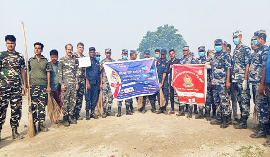 पाथीभरा सडक  कालोपत्रे धमाधम