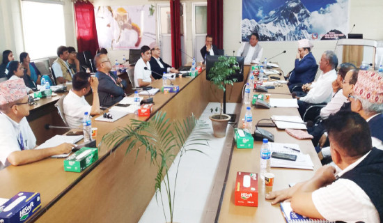 कोशी प्रदेशमा आगामी वर्षको बजेट तयारी तीब्र