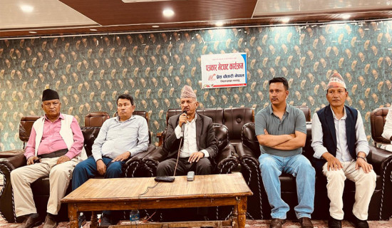 नेतृत्व फेरेर मात्र पार्टी पुर्नगठन हुँदैन : एमाले नेता ज्ञवाली