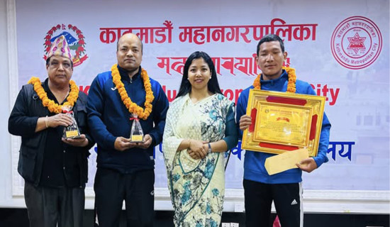 बक्सर चन्द्र सम्मानित