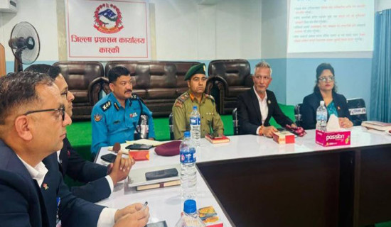 कास्की कार्यालयको बैठकबाट ११ बुँदे निर्णय सार्वजनिक