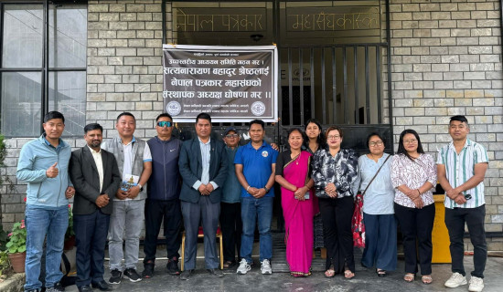 सहकारीका समस्या समाधान : मन्त्री रावलद्वारा बचत फिर्ताको मोडालिटी सुझाव माग