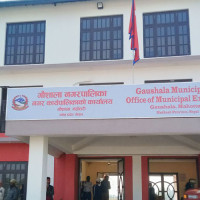 चन्द्रगढी महिला गोल्डकपमा पुलिसको साननदार जित
