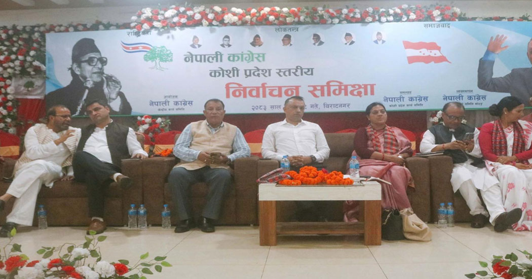 पार्टीमा युवालाई आकर्षित गर्न जरुरी छ : सभापति थापा