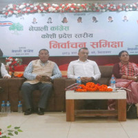 लुम्बिनीको सुरक्षा व्यवस्थापकलाई गृहमन्त्रीको धन्यवाद