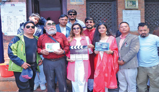 ‘सारथि’ को शुभमुहूर्त