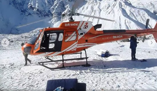 अन्नपूर्ण प्रथम हिमालमा हराएका शेर्पाको जीवितै उद्धार