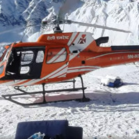 सङ्ख्या र सीमा हेरफेरको तयारी