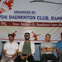 सङ्ख्या र सीमा हेरफेरको तयारी