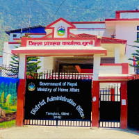 निजी क्षेत्रलाई पनि भ्रष्टाचारमा कारबाही गर्ने प्रस्ताव