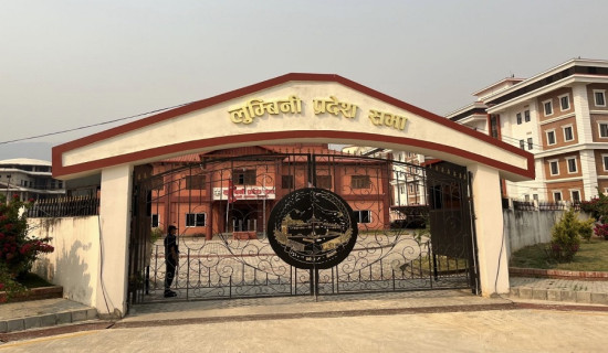 कार्यसूची अनुसार काम गर्न निर्देशन