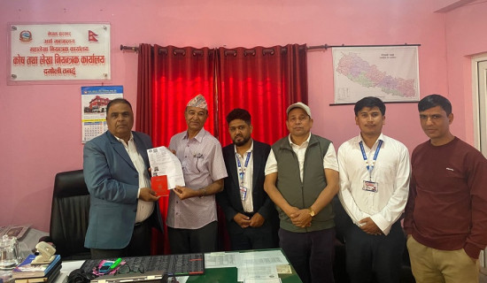 इ–पेन्सनले हटायो काठमाडौँ धाउनुपर्ने बाध्यता