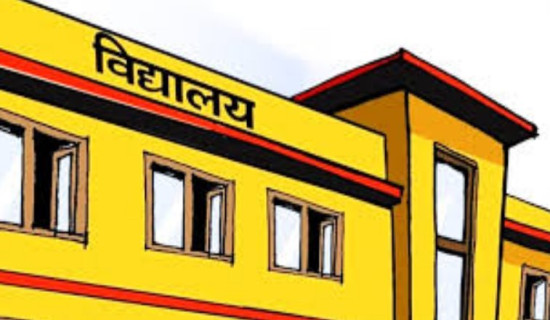 खोटेहाङ गाउँपालिकाले आइतबार पनि विद्यालय सञ्चालन गर्ने