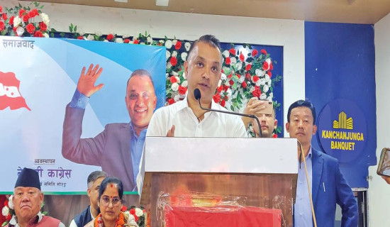 भ्रष्टाचार र कुशासनविरुद्ध निर्मम उत्रिने