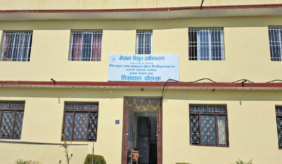 सुधार खोज्दै भूमि प्रशासन